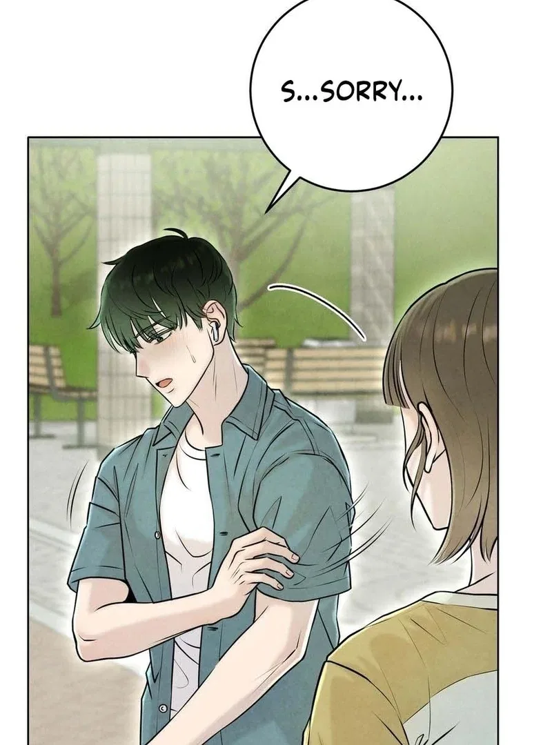 I Took a Bite of Summer Chapter 3 – Page 17