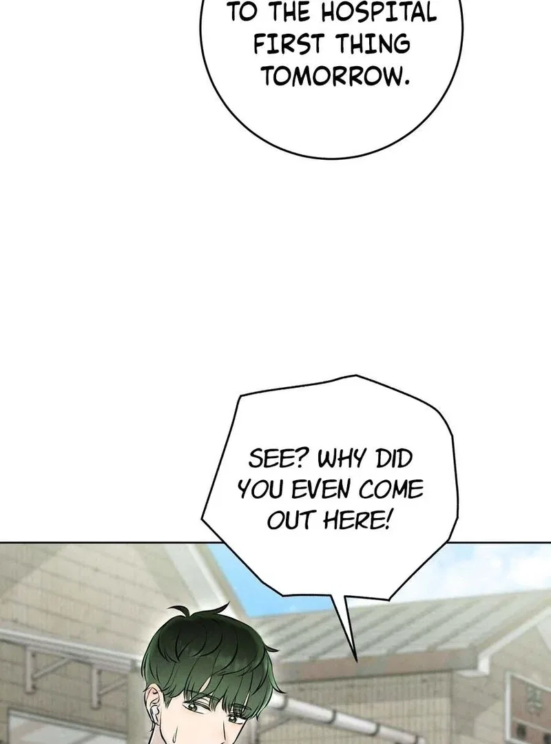 I Took a Bite of Summer Chapter 3 – Page 22