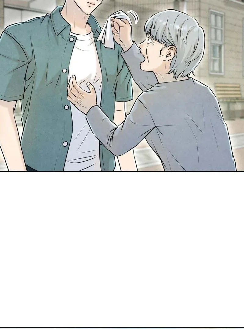 I Took a Bite of Summer Chapter 3 – Page 23