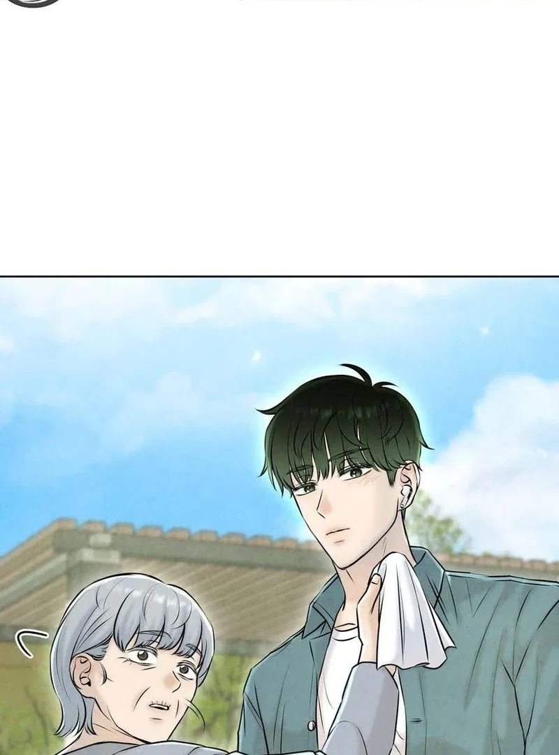 I Took a Bite of Summer Chapter 3 – Page 25