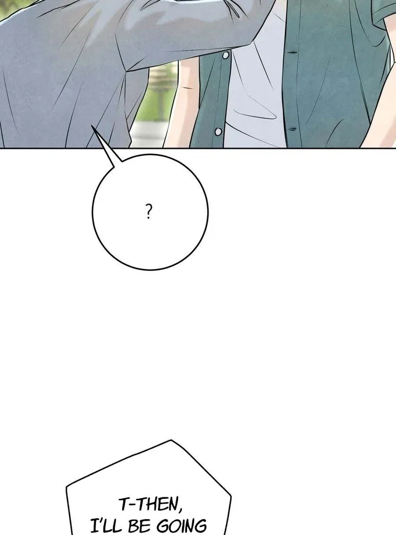 I Took a Bite of Summer Chapter 3 – Page 26