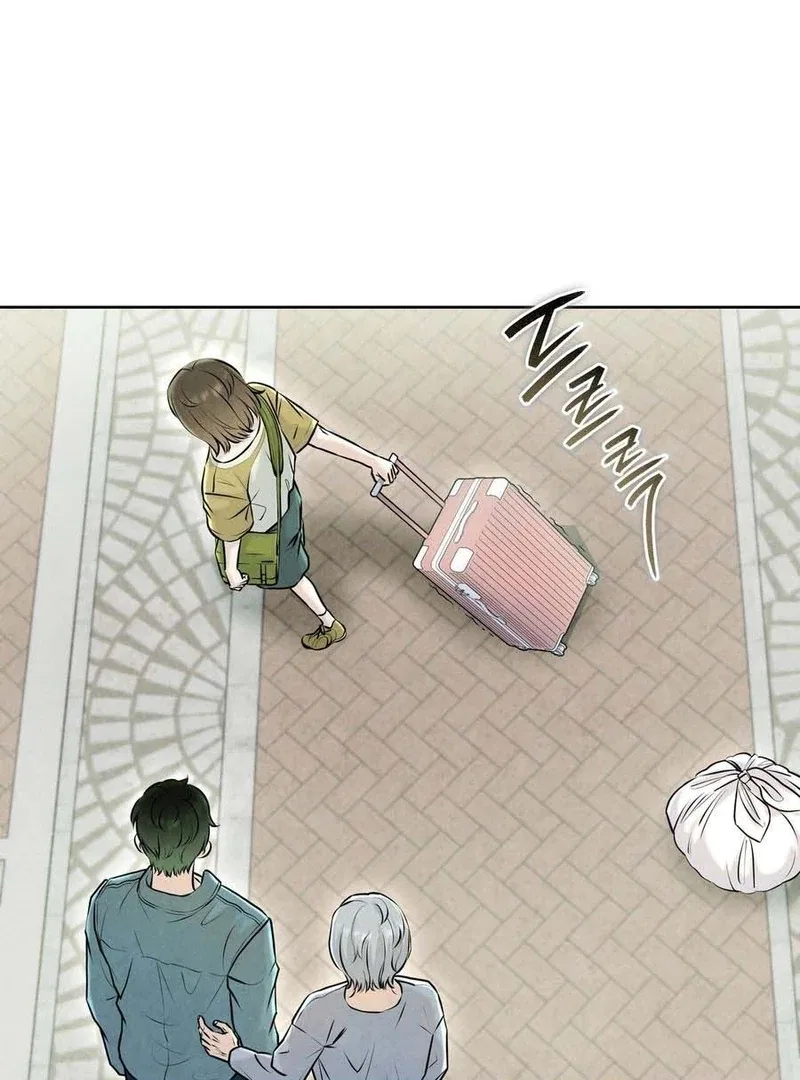 I Took a Bite of Summer Chapter 3 – Page 29