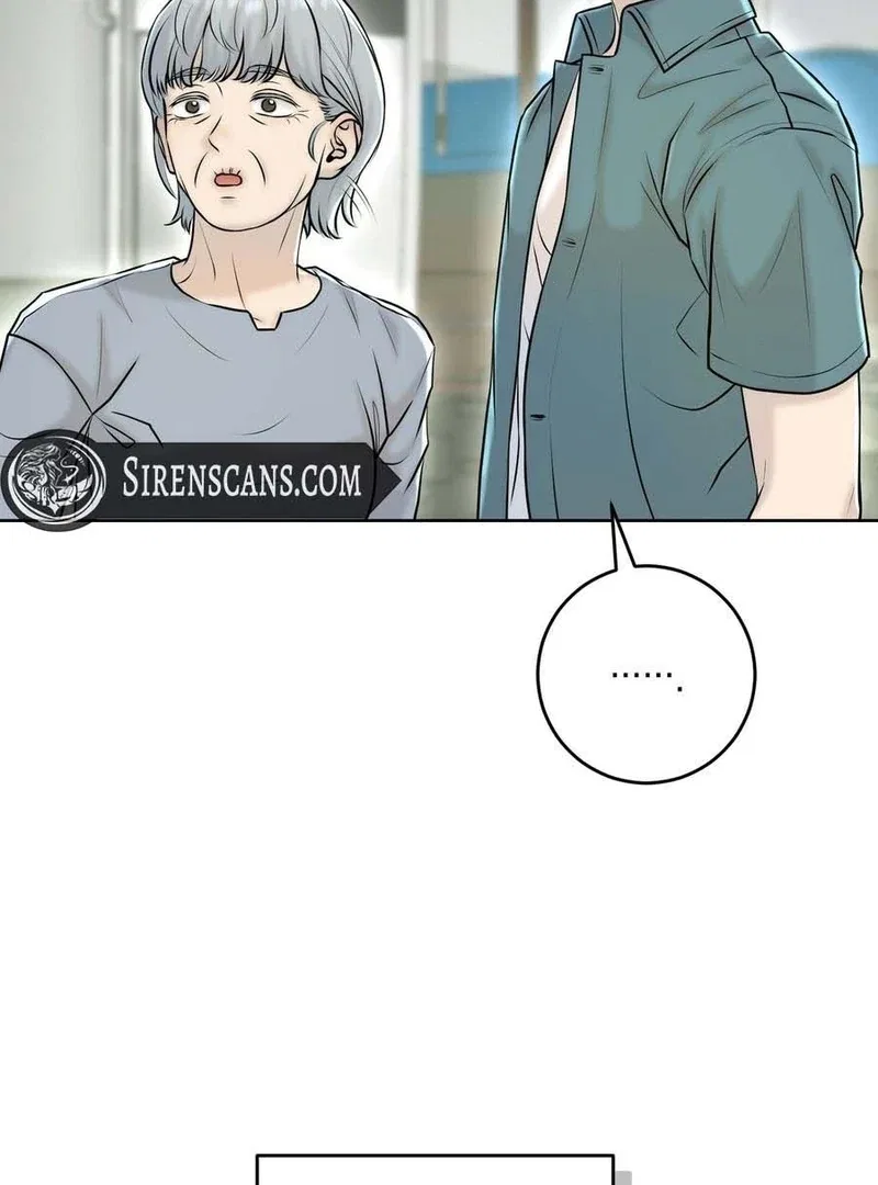I Took a Bite of Summer Chapter 3 – Page 32