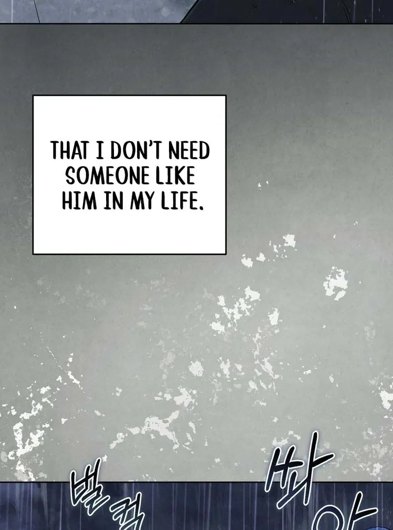 I Took a Bite of Summer Chapter 3 – Page 47