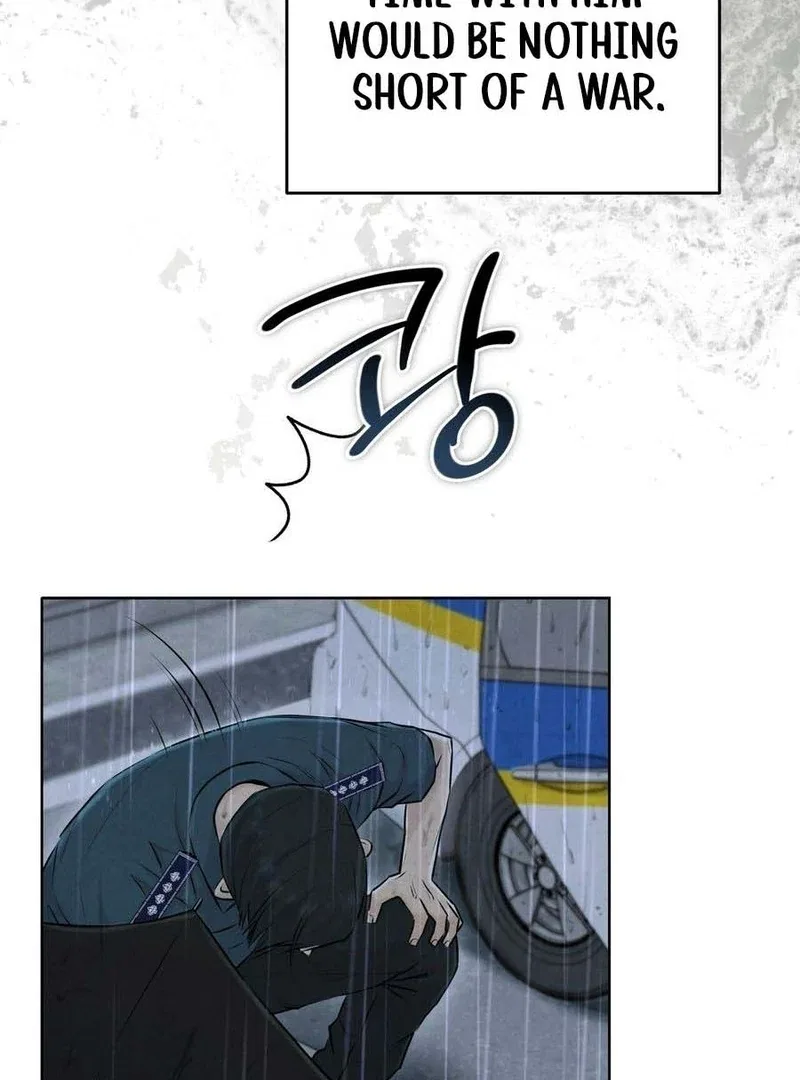 I Took a Bite of Summer Chapter 3 – Page 49