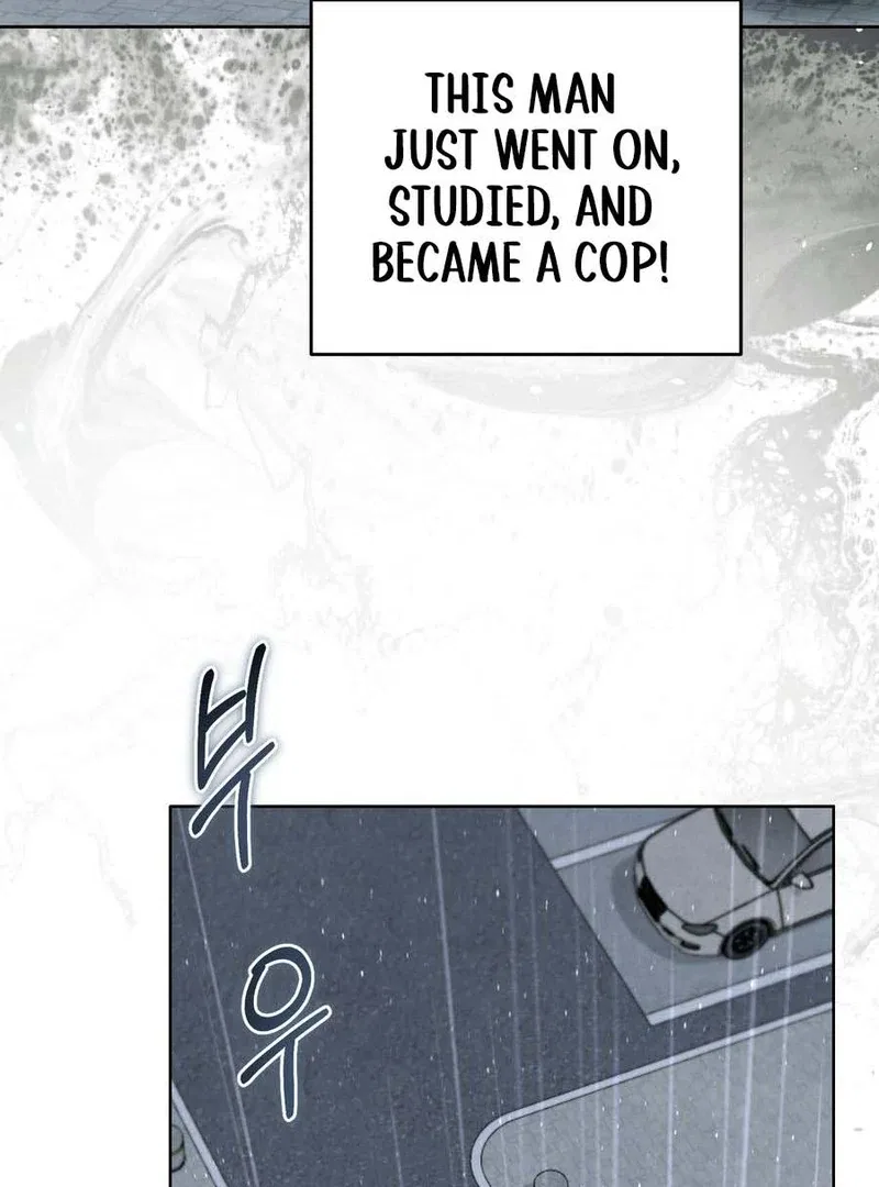 I Took a Bite of Summer Chapter 3 – Page 58