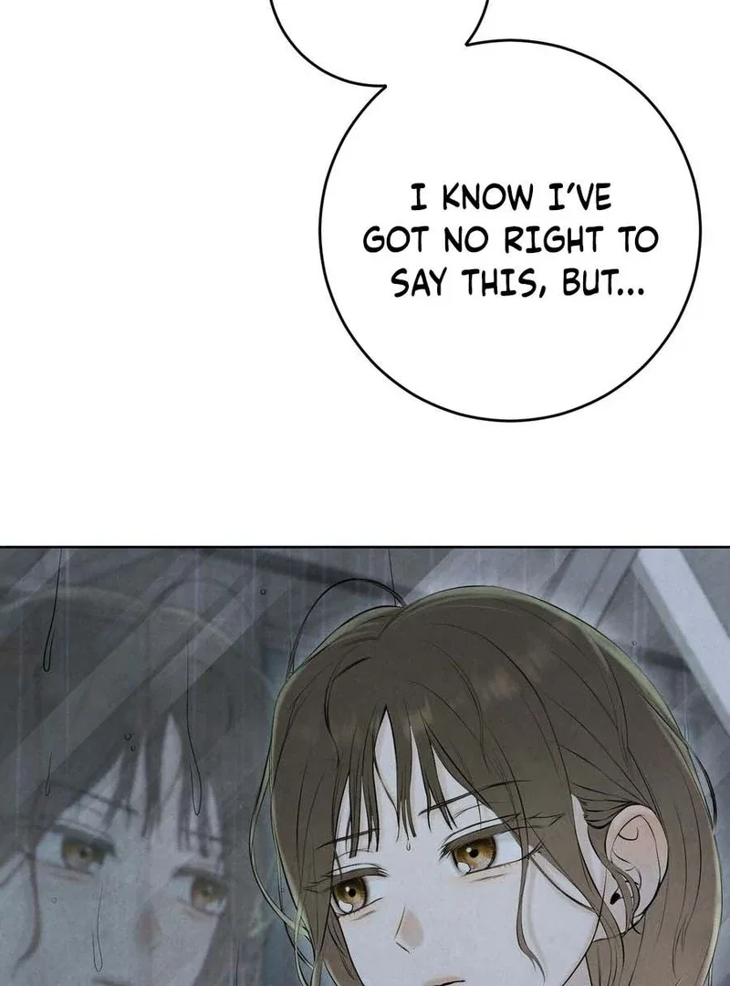 I Took a Bite of Summer Chapter 3 – Page 64