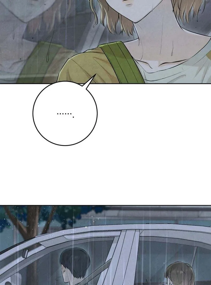I Took a Bite of Summer Chapter 3 – Page 65