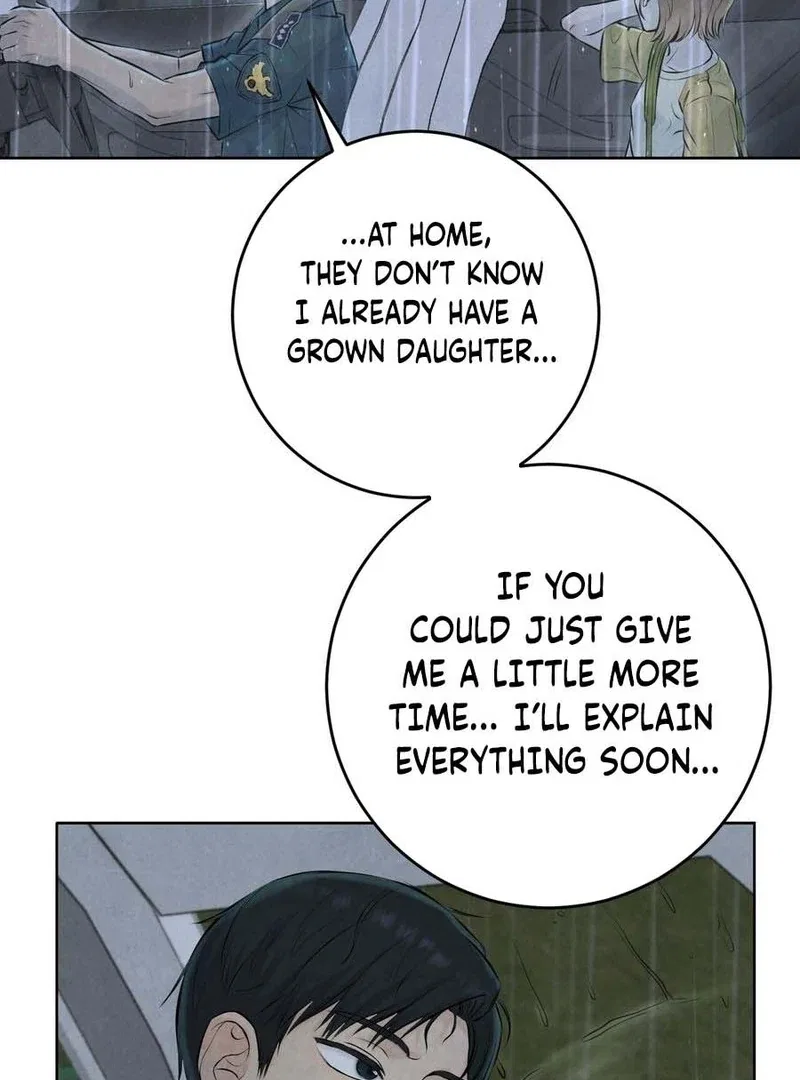 I Took a Bite of Summer Chapter 3 – Page 66