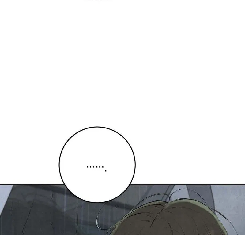 I Took a Bite of Summer Chapter 3 – Page 68