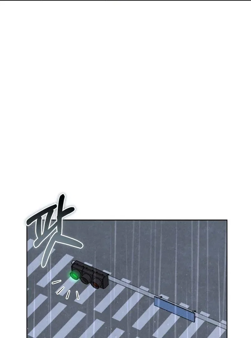 I Took a Bite of Summer Chapter 3 – Page 70