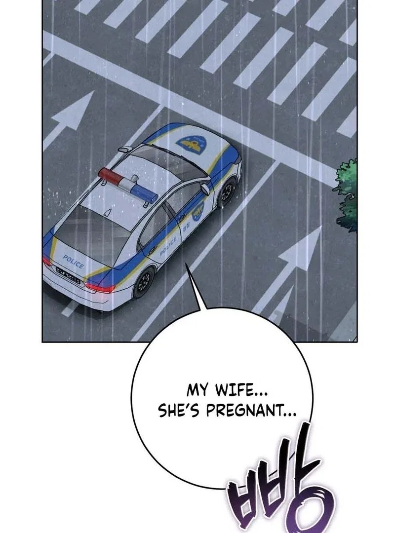 I Took a Bite of Summer Chapter 3 – Page 71