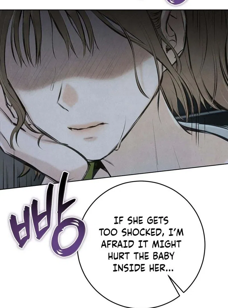 I Took a Bite of Summer Chapter 3 – Page 72