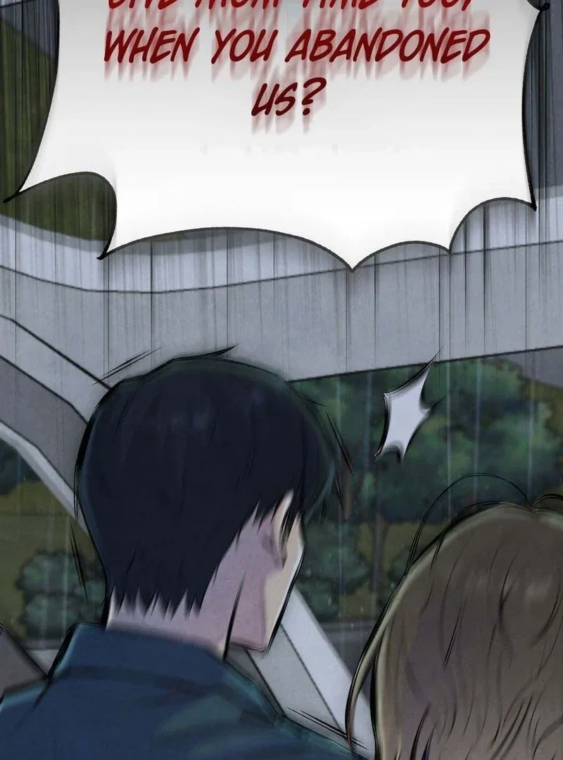 I Took a Bite of Summer Chapter 3 – Page 76