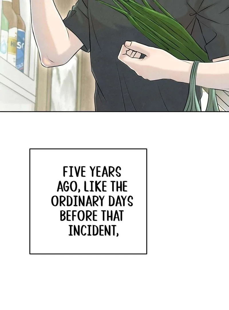 I Took a Bite of Summer Chapter 3 – Page 87