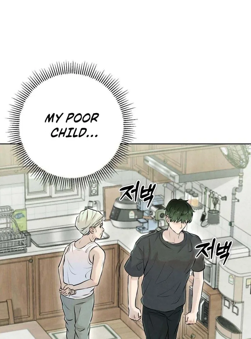 I Took a Bite of Summer Chapter 3 – Page 101