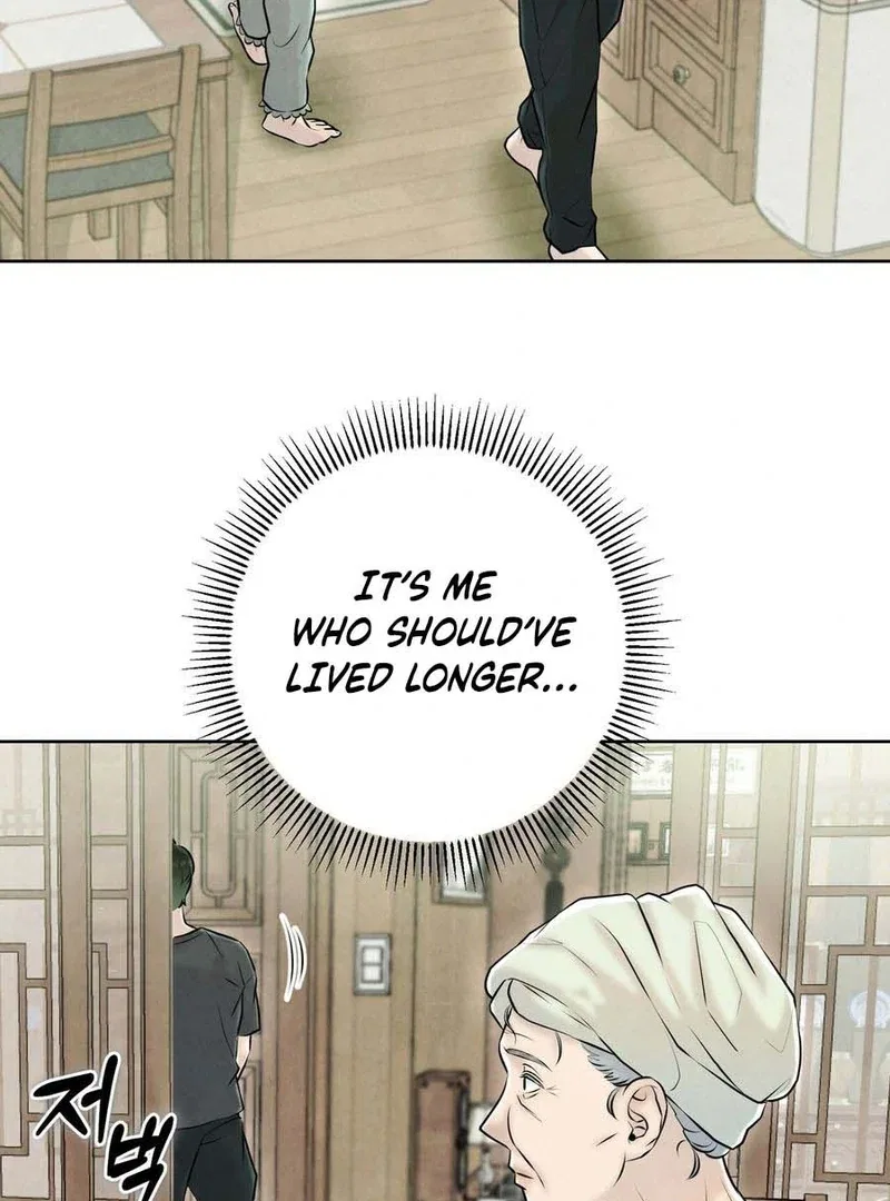 I Took a Bite of Summer Chapter 3 – Page 102
