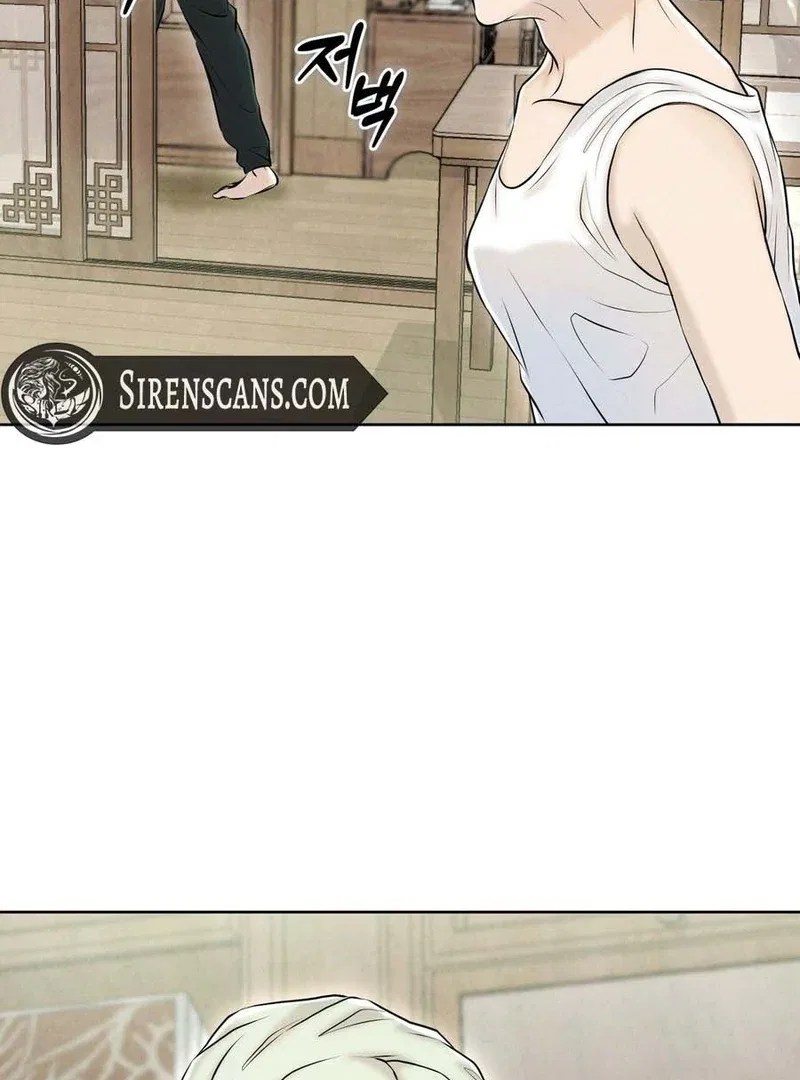 I Took a Bite of Summer Chapter 3 – Page 103
