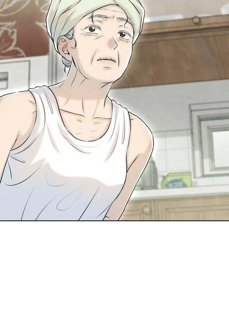I Took a Bite of Summer Chapter 3 – Page 104