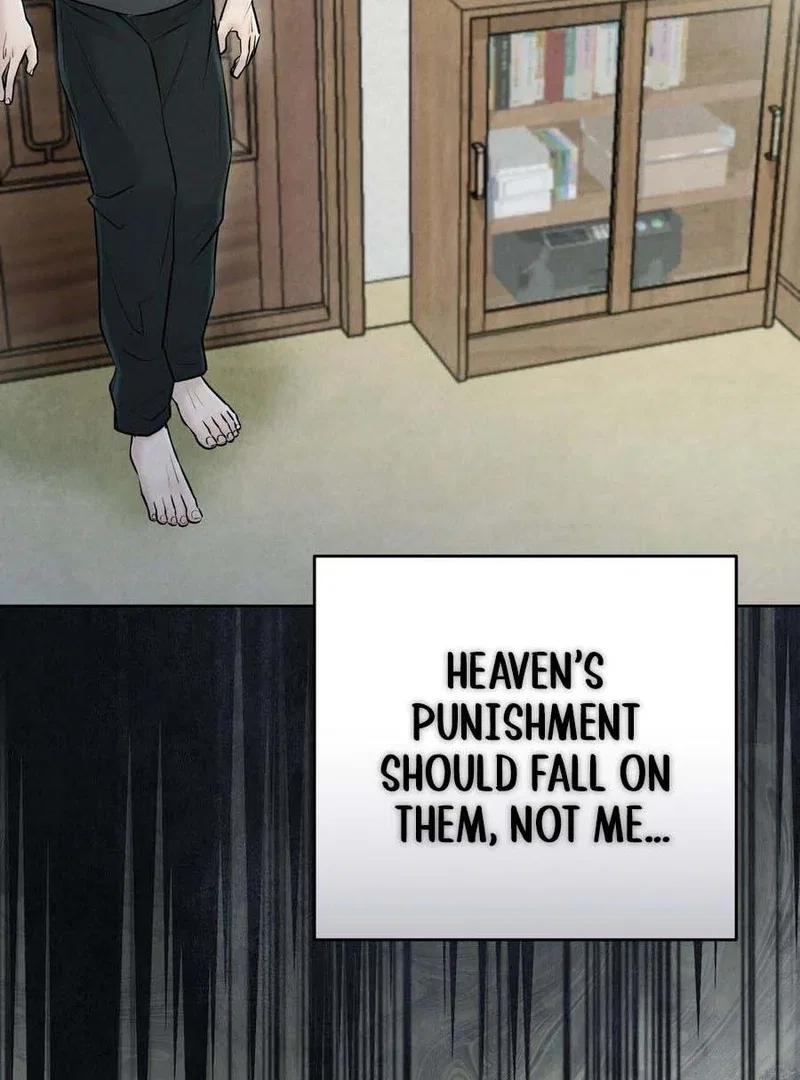 I Took a Bite of Summer Chapter 3 – Page 108