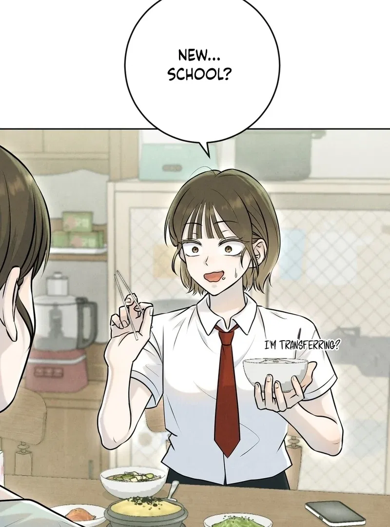 I Took a Bite of Summer Chapter 2 – Page 8
