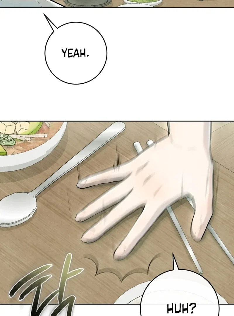 I Took a Bite of Summer Chapter 2 – Page 9