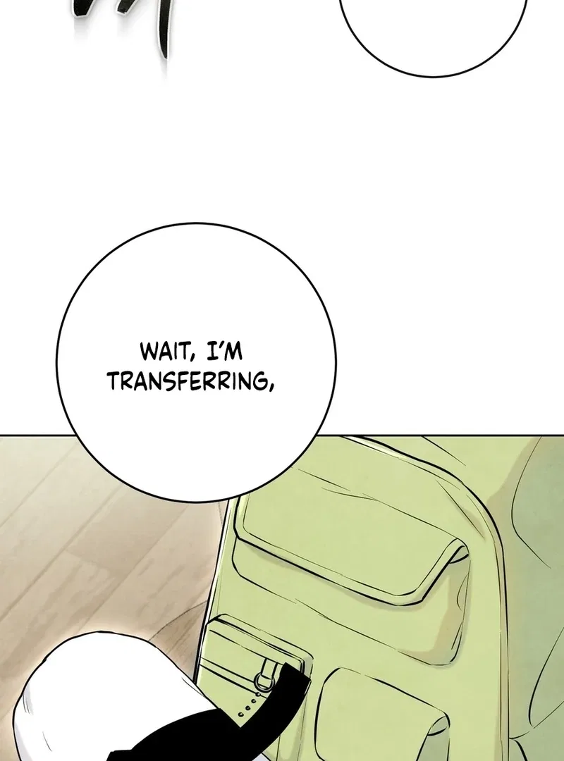 I Took a Bite of Summer Chapter 2 – Page 10