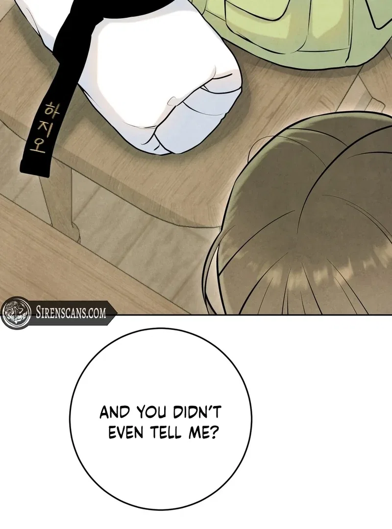 I Took a Bite of Summer Chapter 2 – Page 11