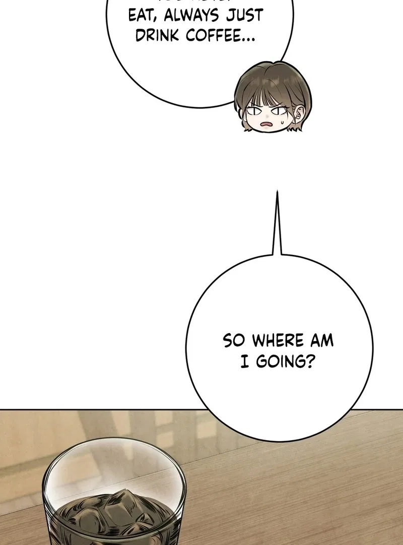 I Took a Bite of Summer Chapter 2 – Page 15
