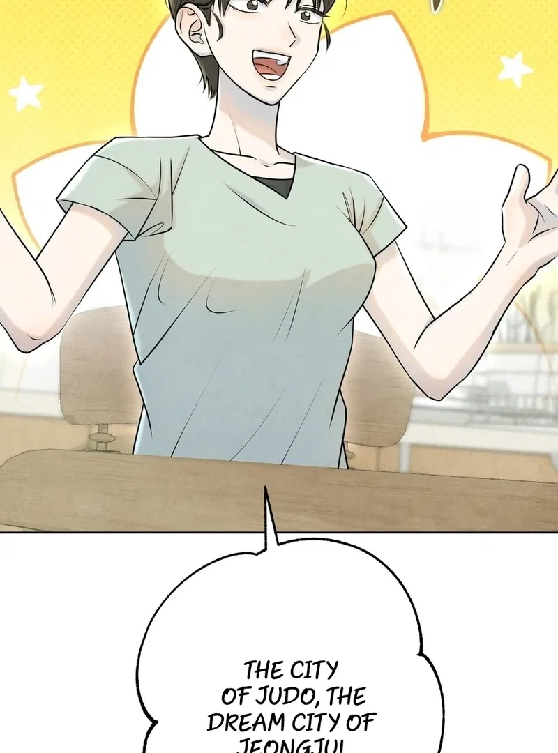 I Took a Bite of Summer Chapter 2 – Page 19
