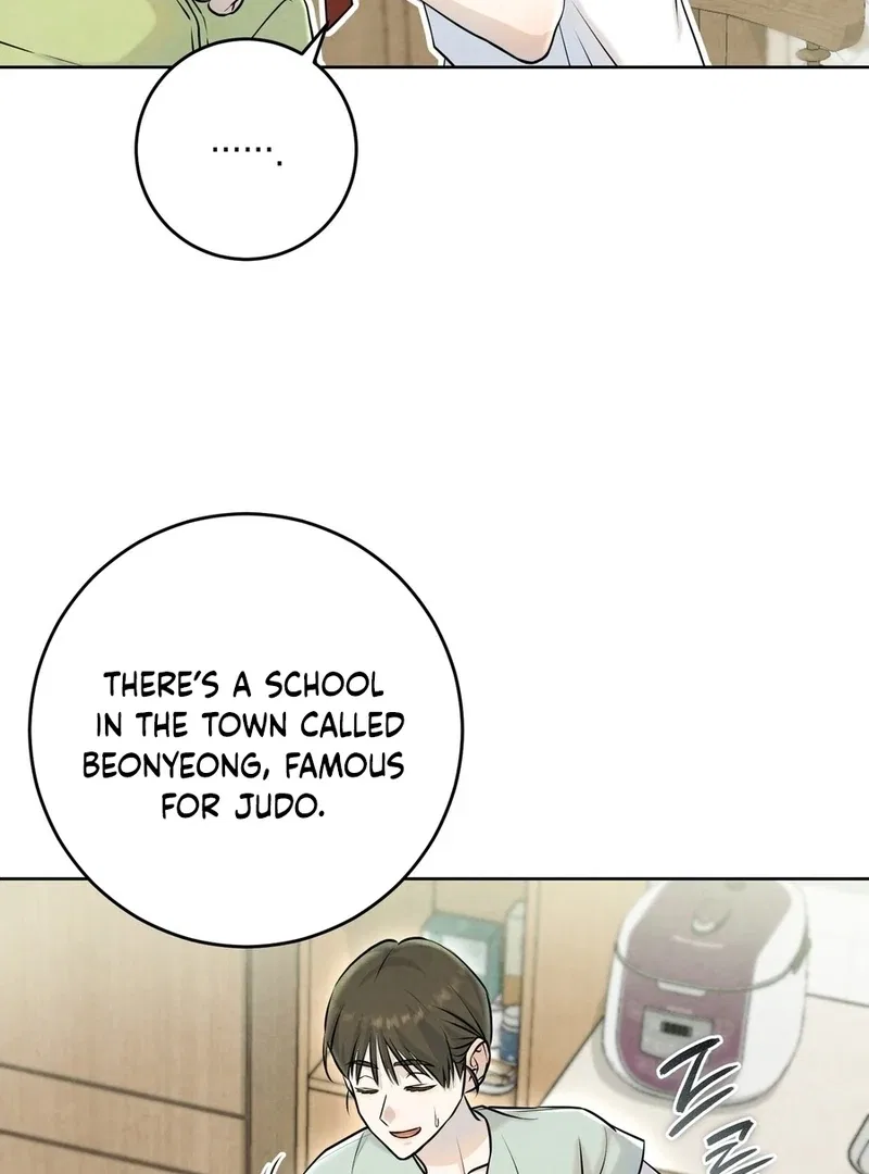 I Took a Bite of Summer Chapter 2 – Page 21