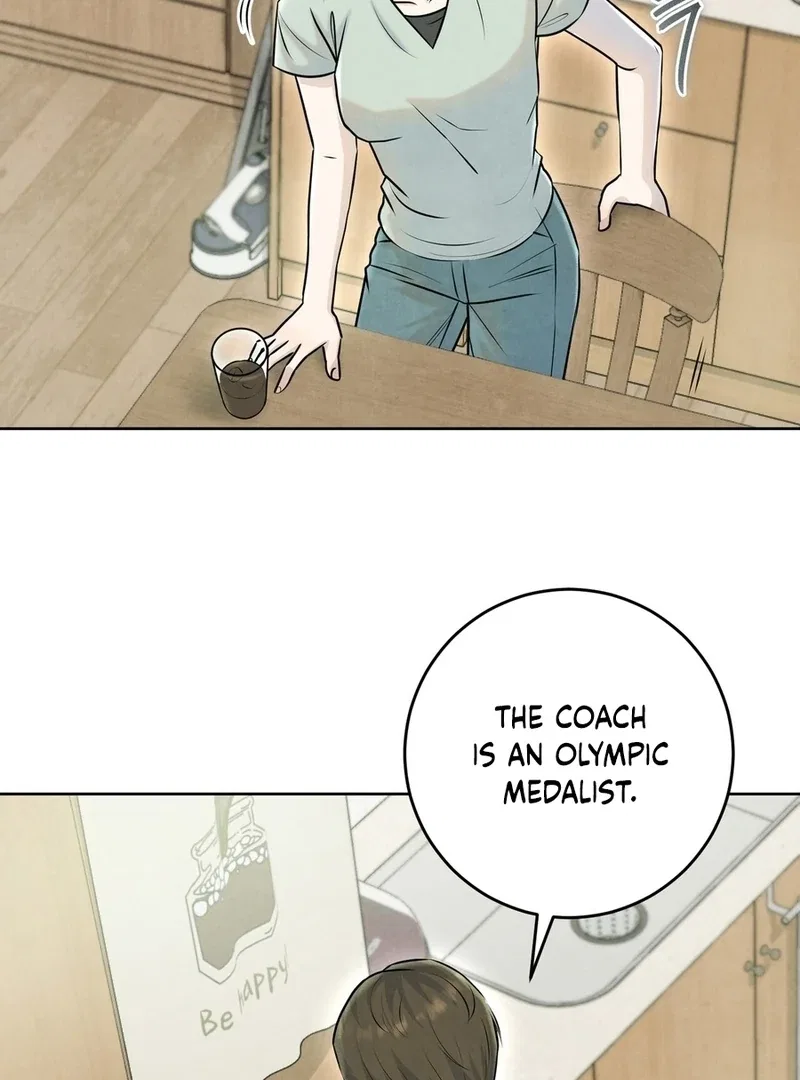I Took a Bite of Summer Chapter 2 – Page 22