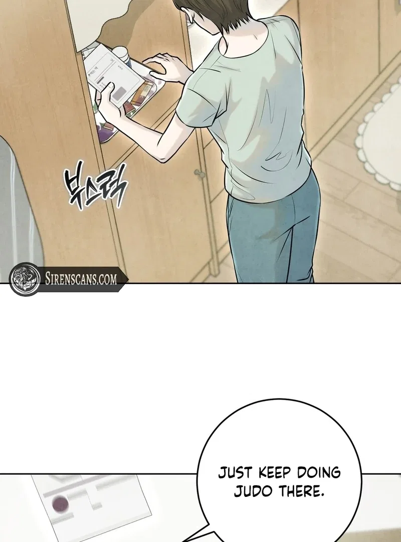I Took a Bite of Summer Chapter 2 – Page 23