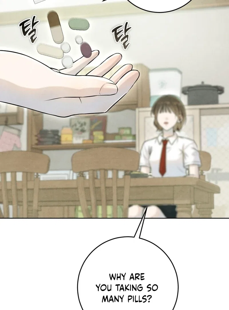 I Took a Bite of Summer Chapter 2 – Page 24