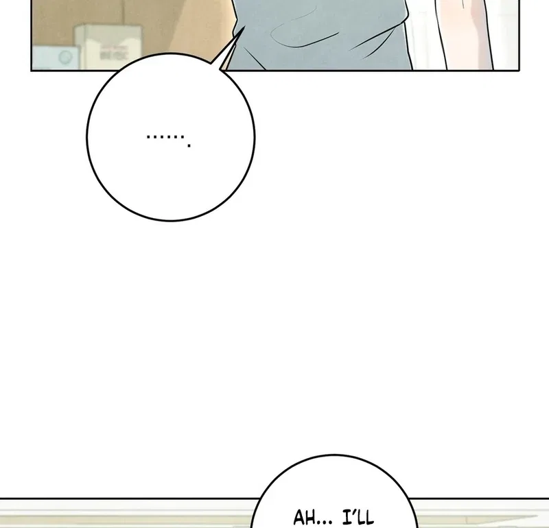 I Took a Bite of Summer Chapter 2 – Page 26