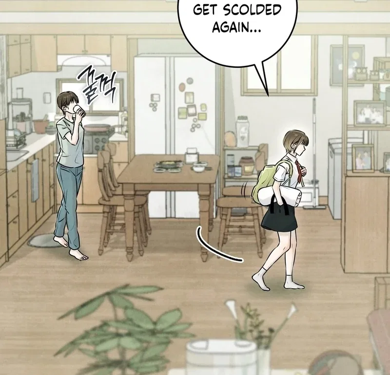 I Took a Bite of Summer Chapter 2 – Page 27