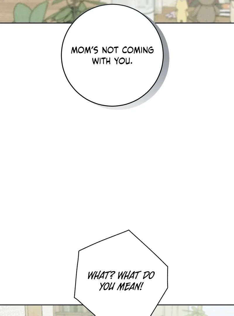 I Took a Bite of Summer Chapter 2 – Page 28