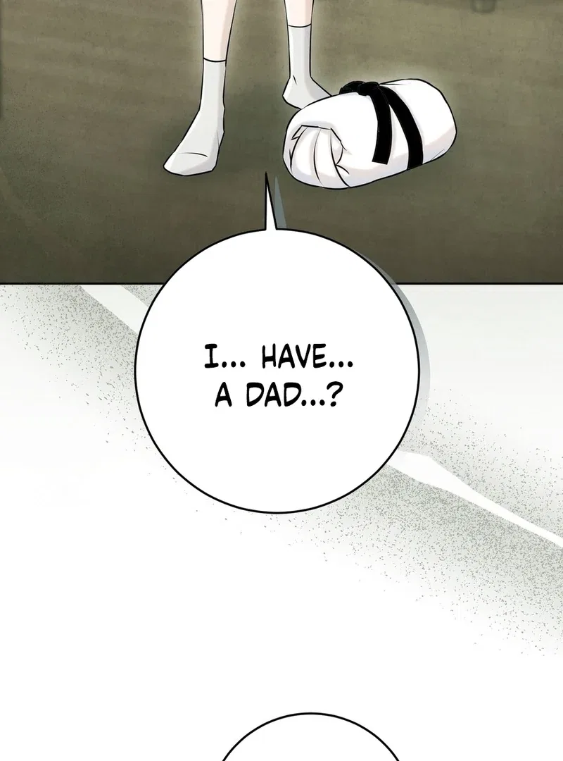 I Took a Bite of Summer Chapter 2 – Page 32