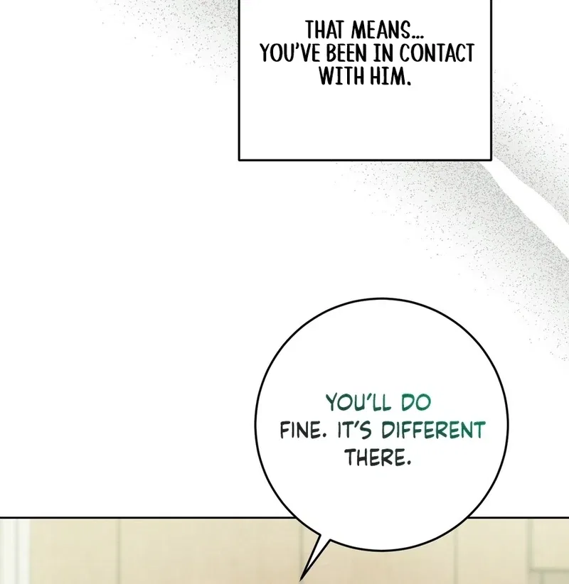 I Took a Bite of Summer Chapter 2 – Page 40
