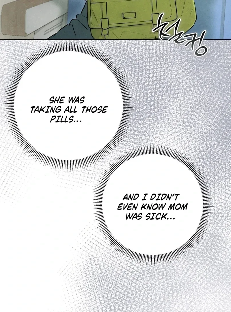 I Took a Bite of Summer Chapter 2 – Page 50