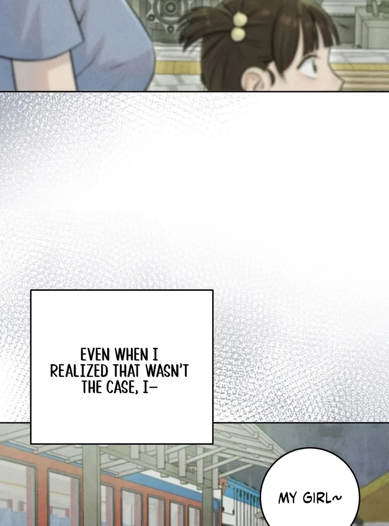 I Took a Bite of Summer Chapter 2 – Page 55