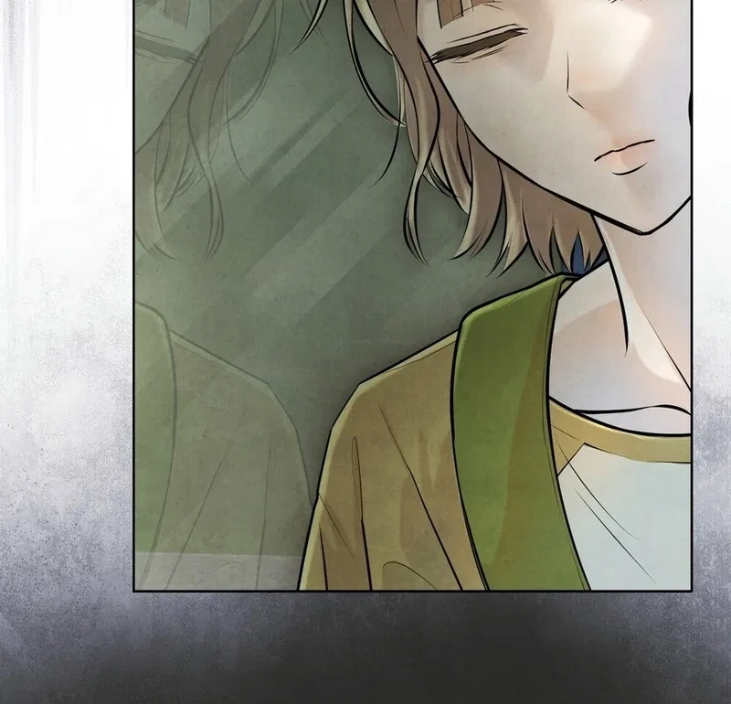 I Took a Bite of Summer Chapter 2 – Page 68
