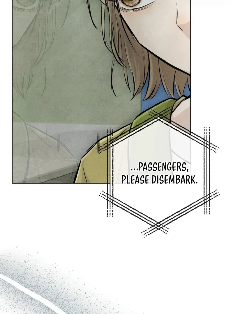 I Took a Bite of Summer Chapter 2 – Page 70