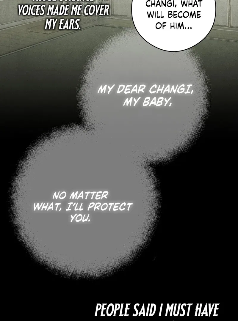 I Took a Bite of Summer Chapter 2 – Page 78