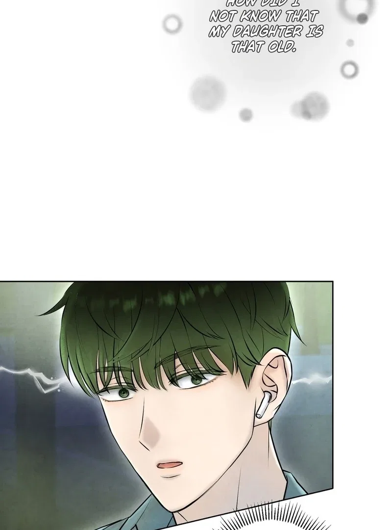 I Took a Bite of Summer Chapter 2 – Page 89