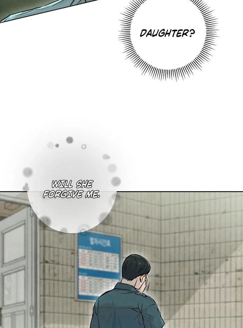 I Took a Bite of Summer Chapter 2 – Page 90
