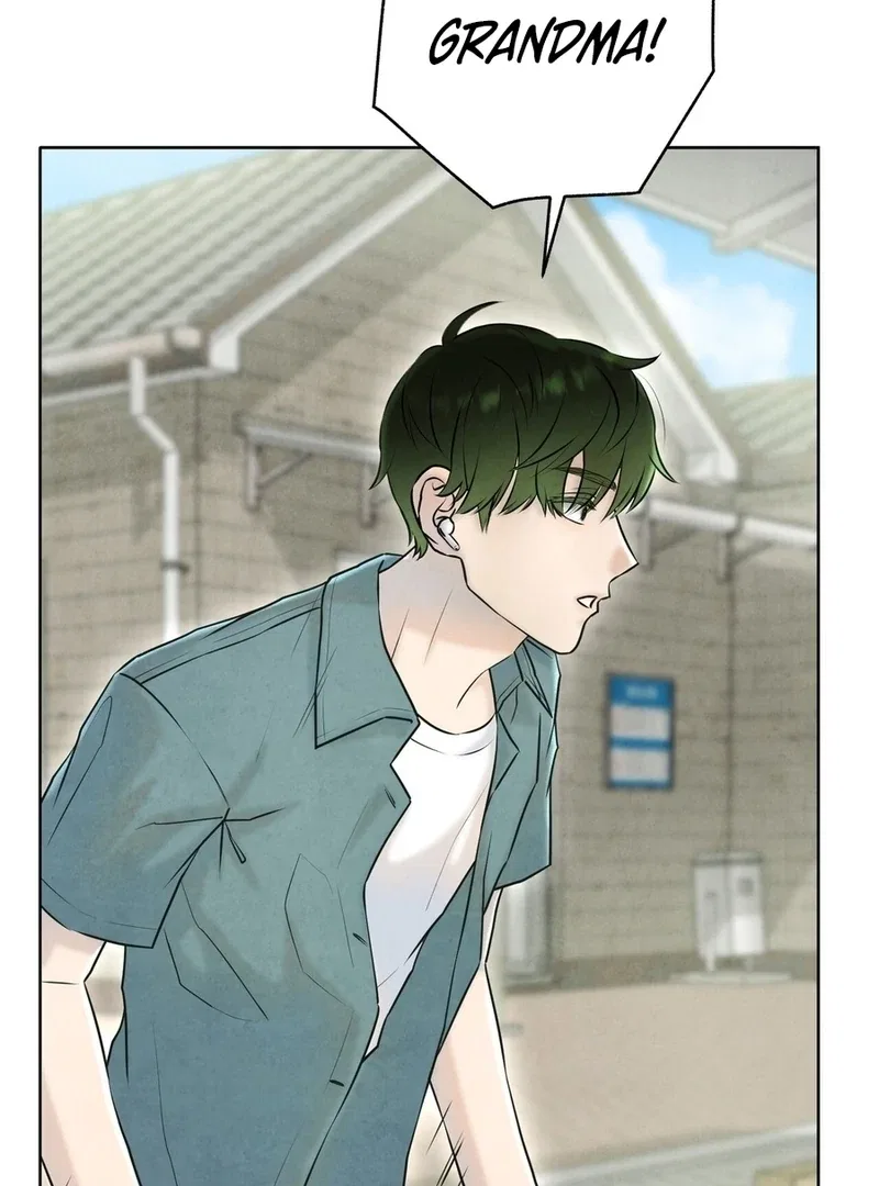 I Took a Bite of Summer Chapter 2 – Page 104