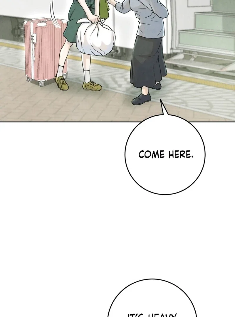 I Took a Bite of Summer Chapter 2 – Page 106