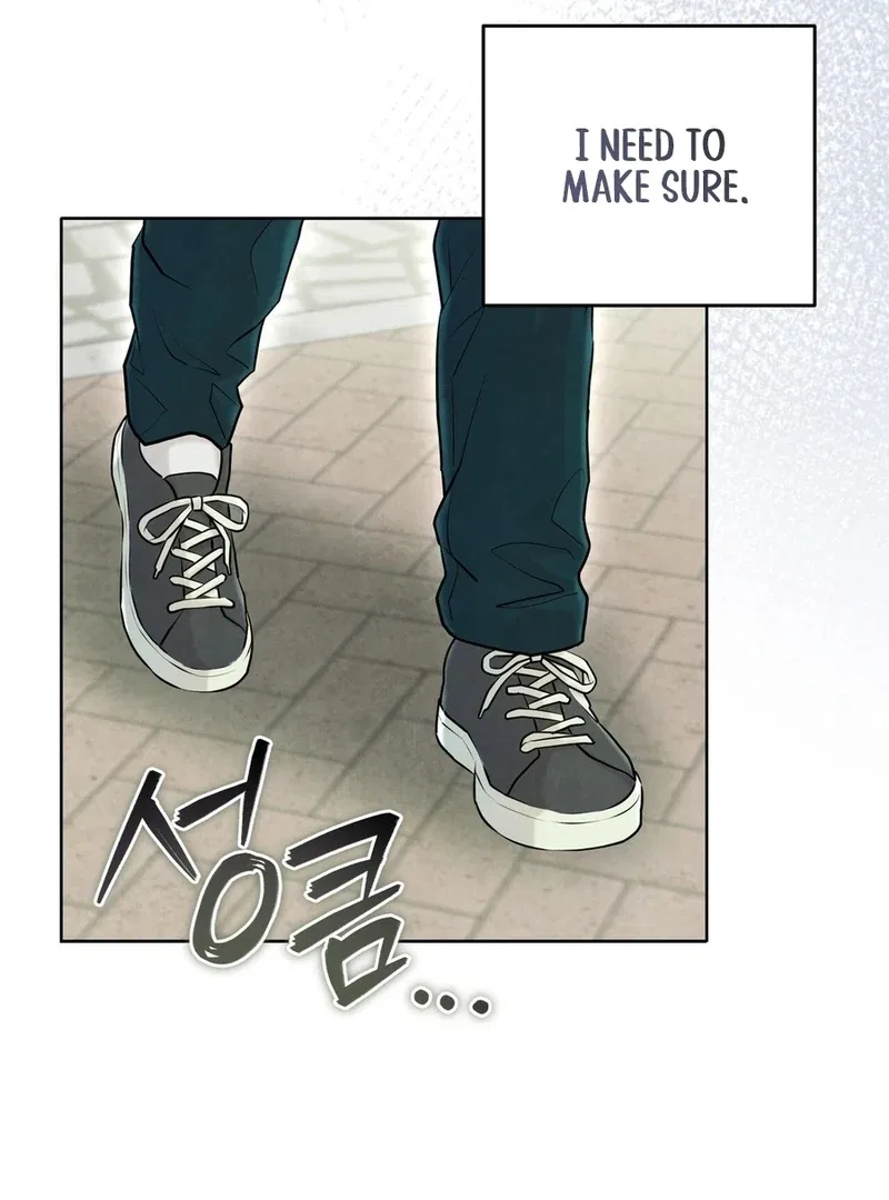 I Took a Bite of Summer Chapter 2 – Page 112