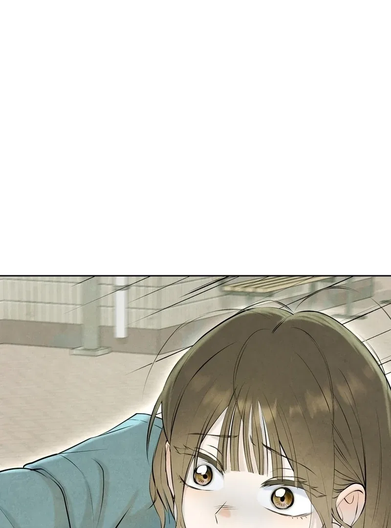 I Took a Bite of Summer Chapter 2 – Page 120